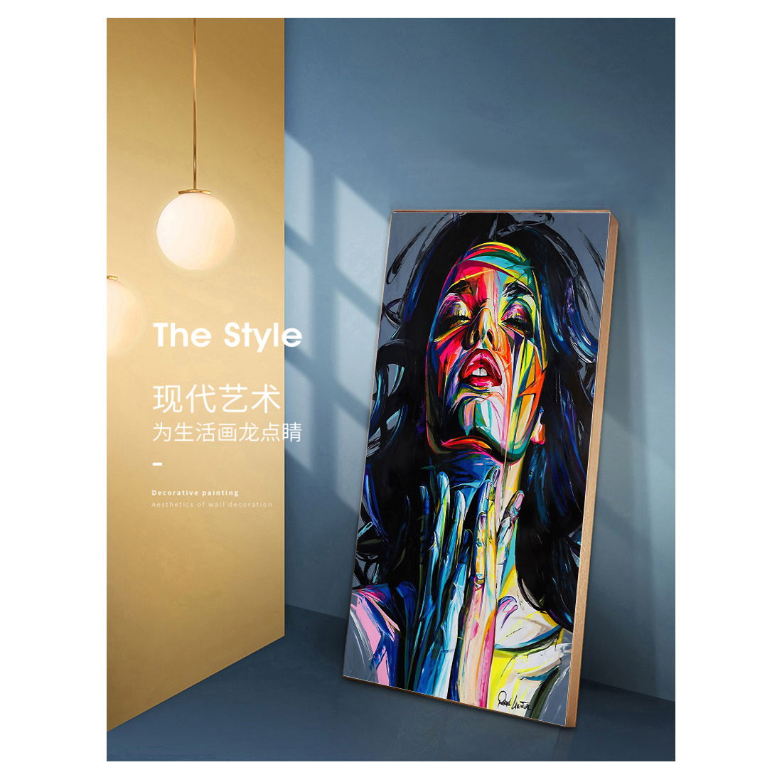 Painting on The Wall Posters a - Street Fashion Poster recension och pris