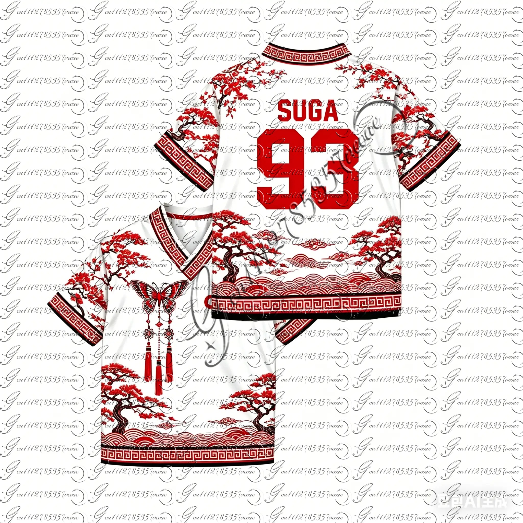 Unisex 2026 Kpop SUGA 93 Chine - Street Fashion Kpop recension och pris