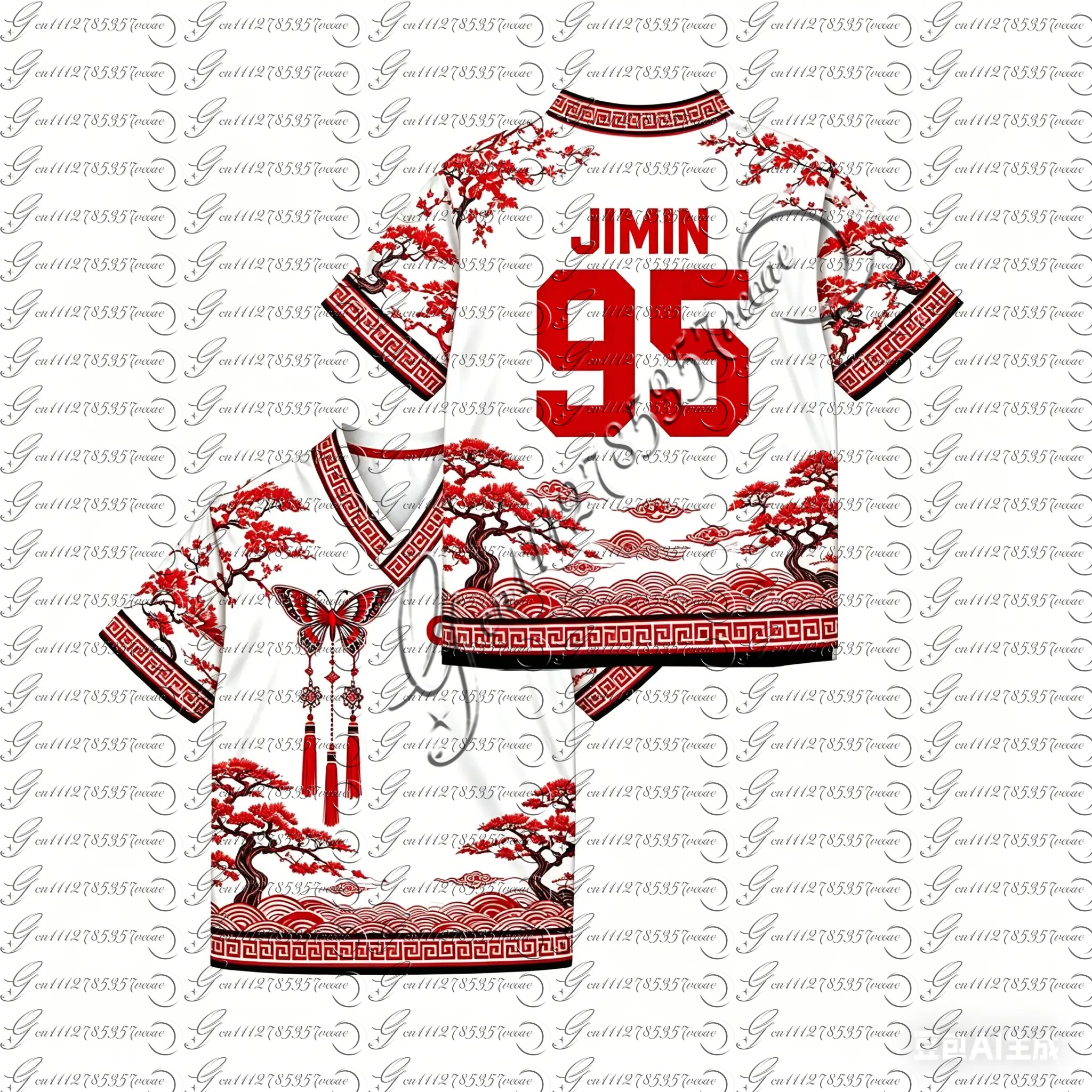 Unisex 2026 Kpop SUGA 93 Chine - Street Fashion Kpop recension och pris