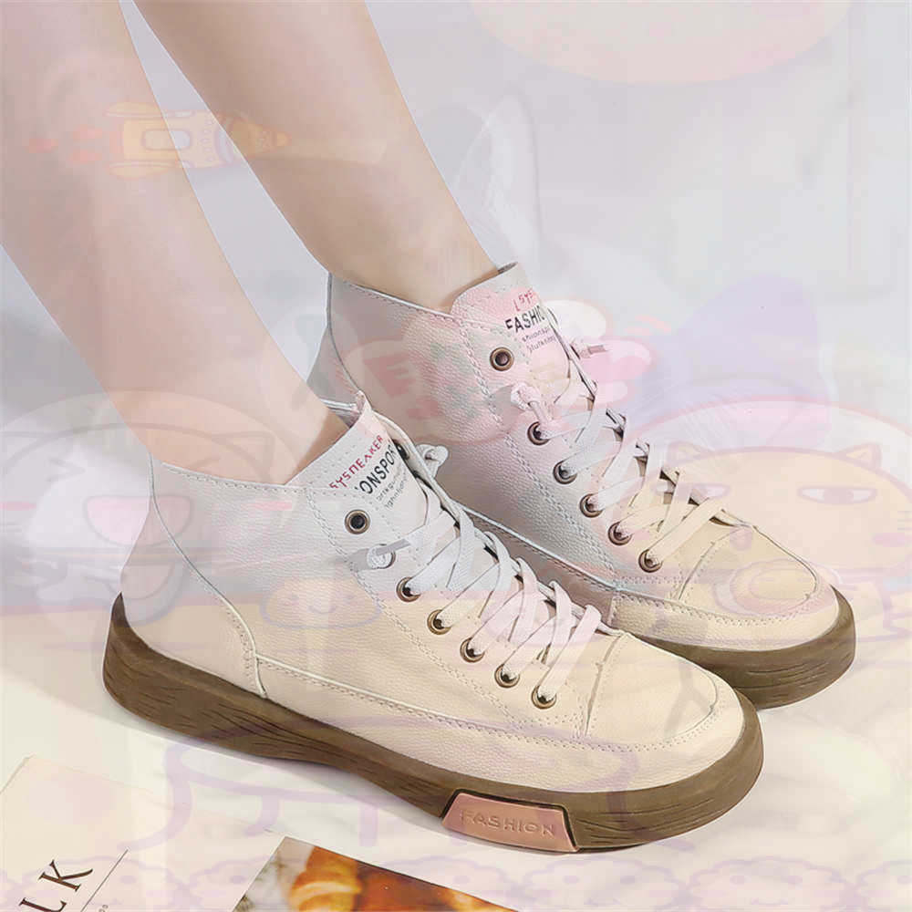 High Top Hi Cut Offers Skatebo - Street Fashion In Vietnam recension och pris