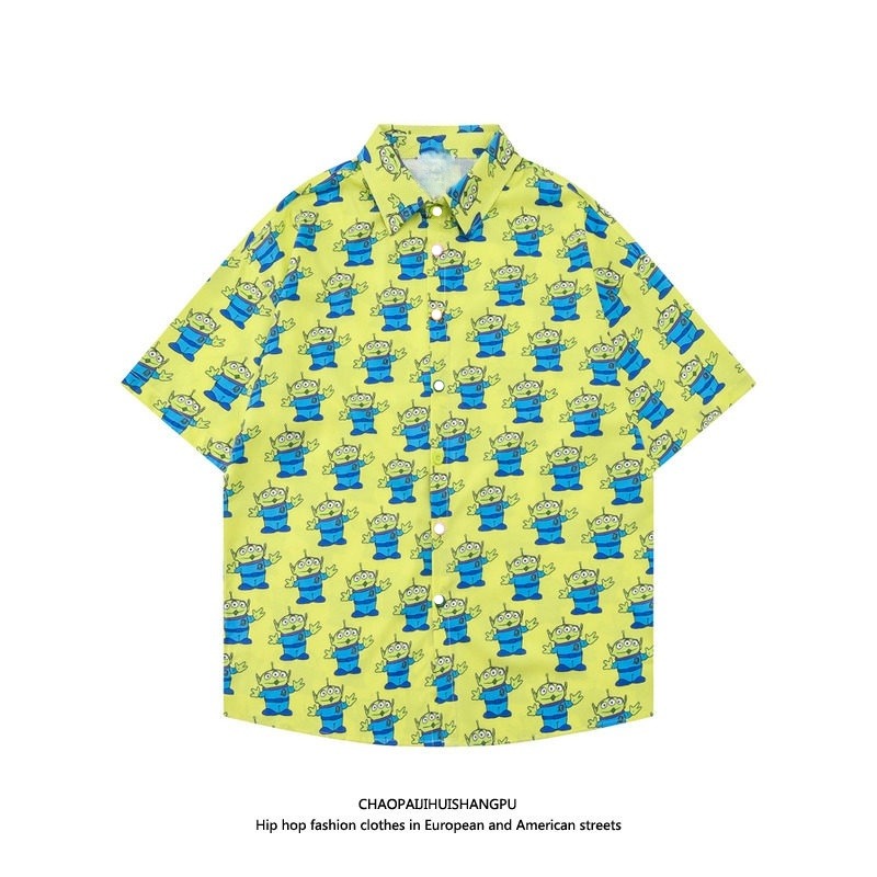 San Yan Zai Green Fun Casual C - Street Fashion Couple recension och pris