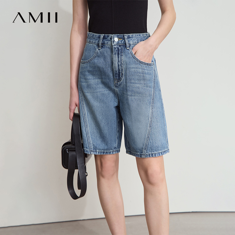 AMII Women Jeans Shorts Minima - Street Fashion Jeans recension och pris
