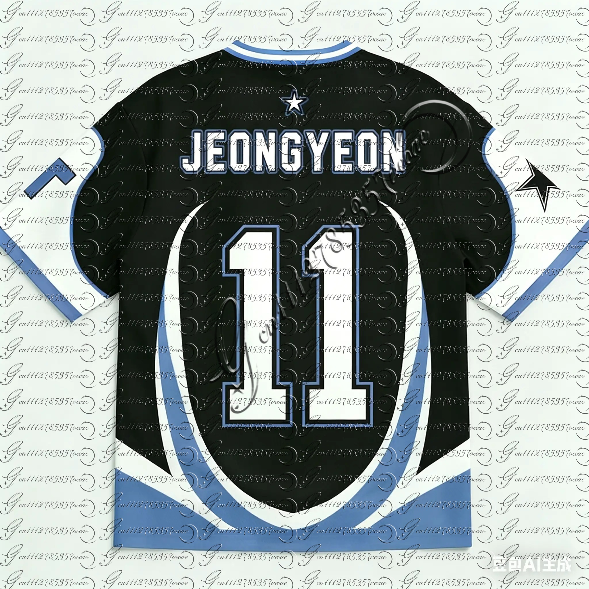 Unisex Jersey Fashion Casual S - Street Fashion Kpop recension och pris