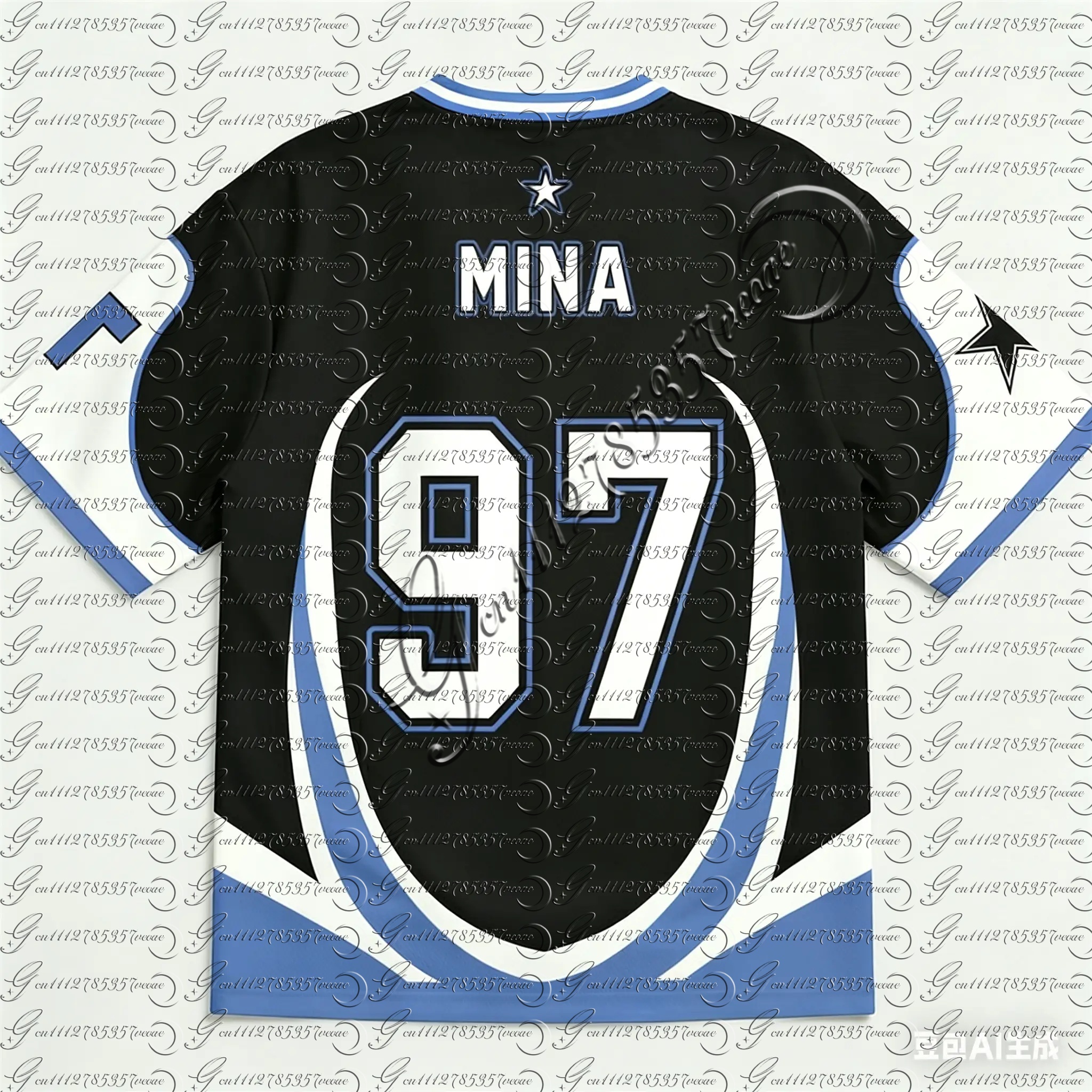 Unisex Jersey Fashion Casual S - Street Fashion Kpop recension och pris
