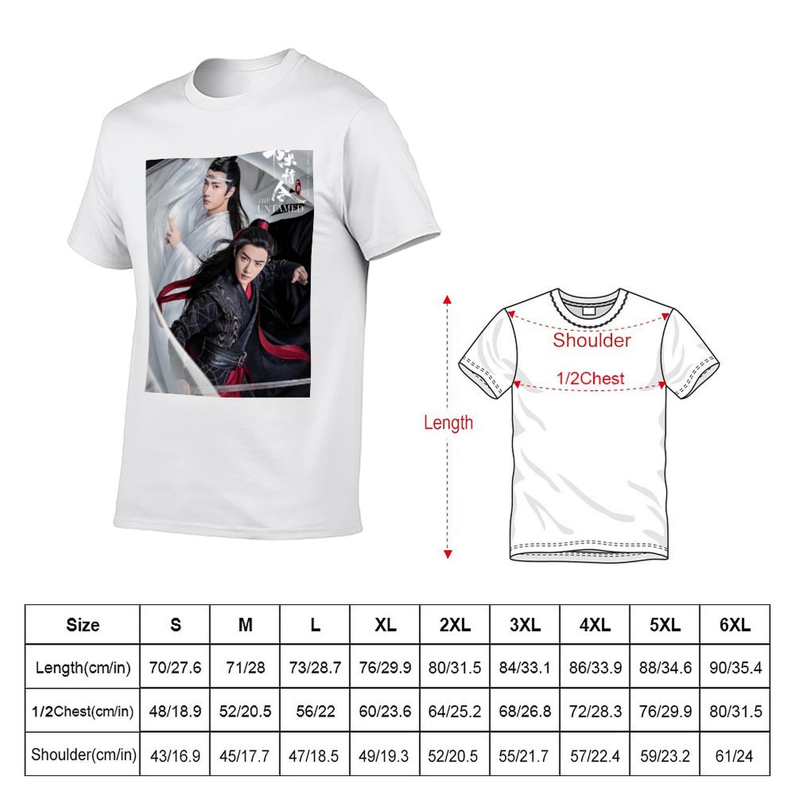 THE UNTAMED 2019 poster mdzs T - Street Fashion Poster recension och pris