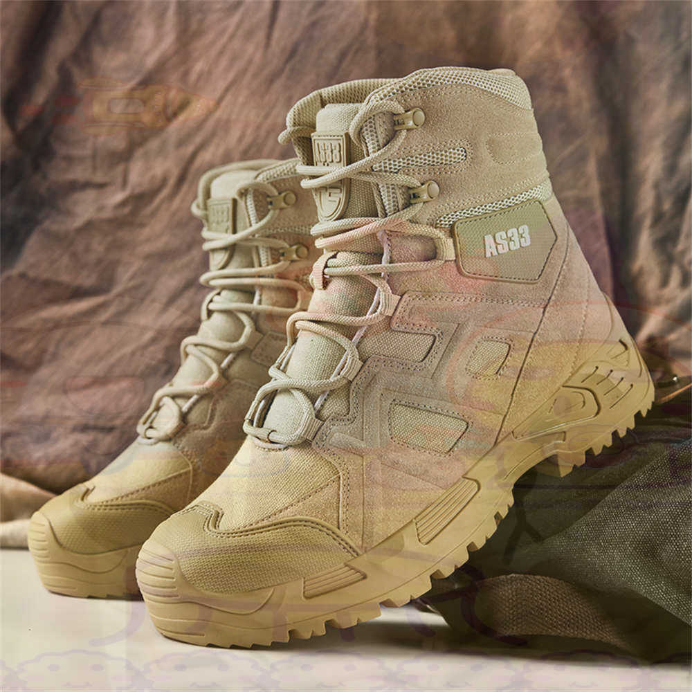 Height Up High Performance Siz - Street Fashion Couple recension och pris