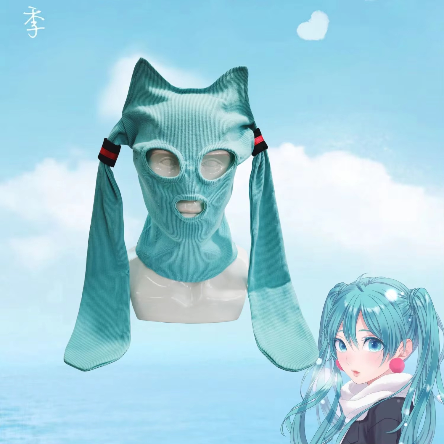Hot Selling Hatsune Miku Balac - Street Fashion Theme recension och pris